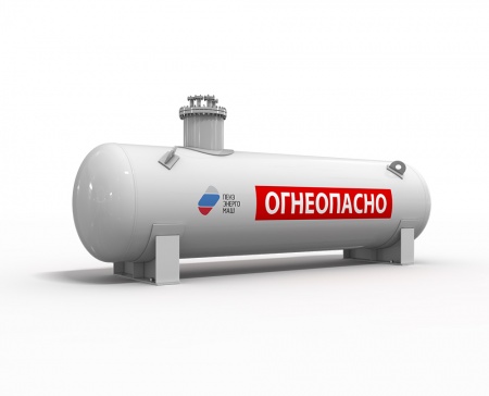 Поставка сжиженного газа